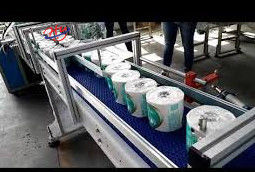 Μηχανή κατασκευής χαρτιού τουαλέτας